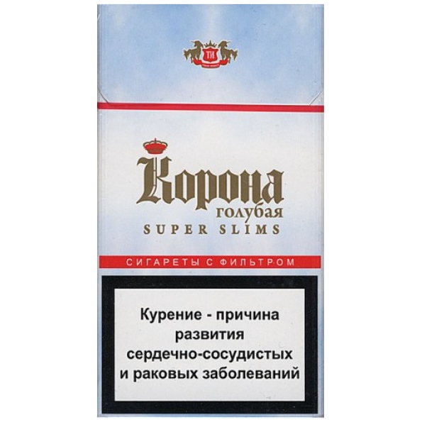 Сигареты Корона Super Slims голубая оптом