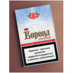 Сигареты Корона голубая сс