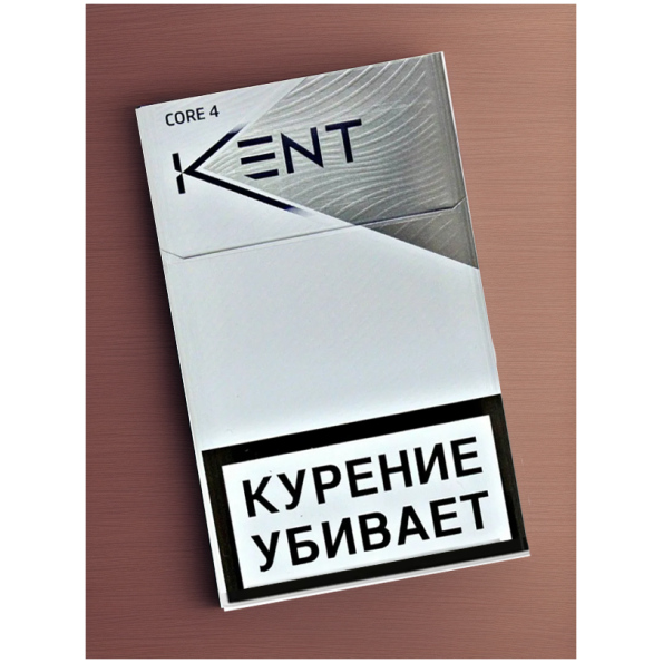 Купить сигареты KENT 4 в Москве