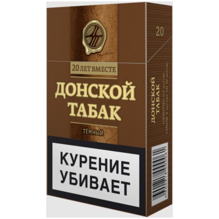 сигареты донской табак купить