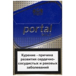 Сигареты Portal Gold